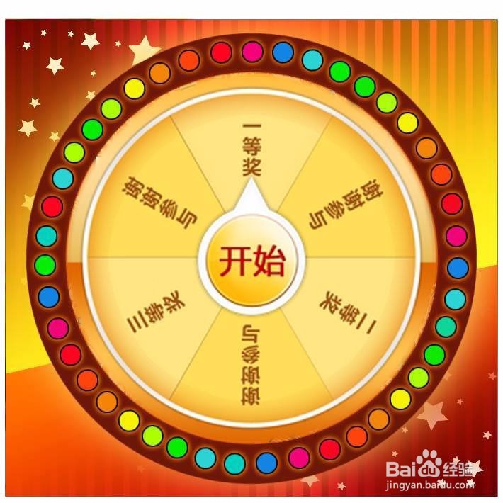 状态不好怎么办?