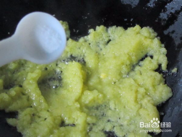 南瓜泥炒蛋的做法教程