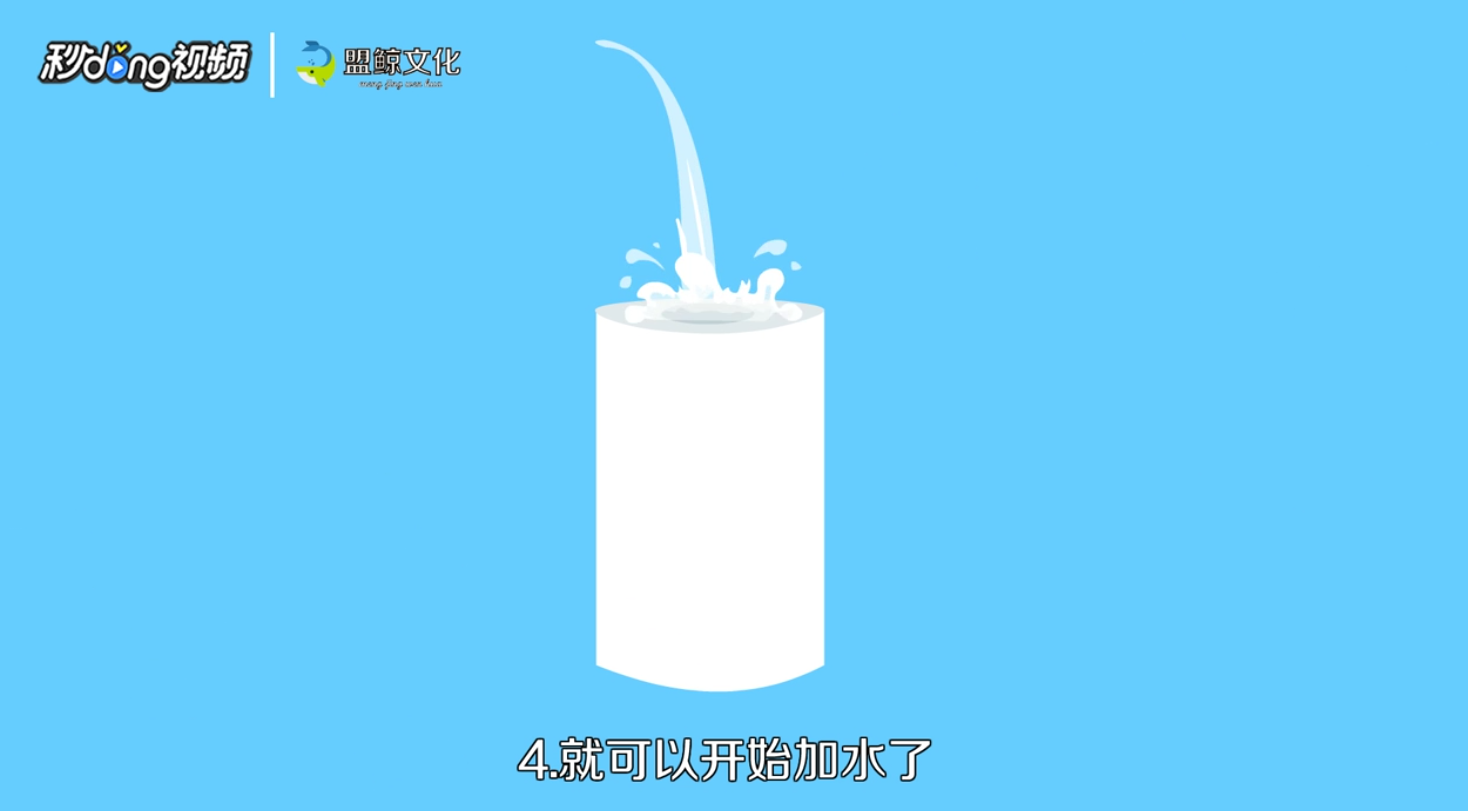 加湿器怎么加水