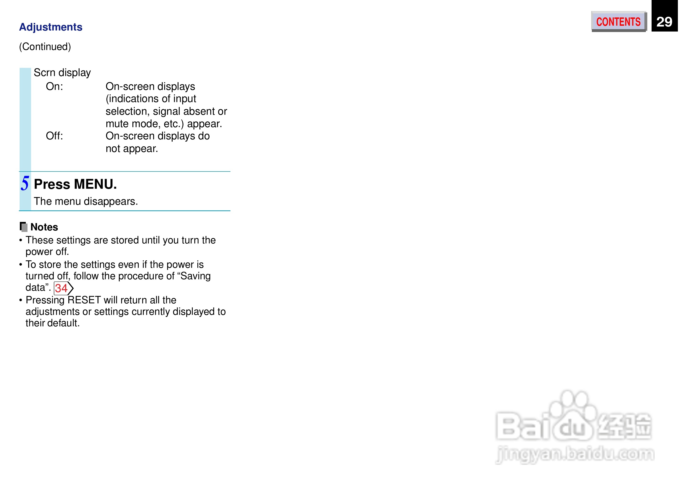 东芝 TXP 451机说明书:[3]