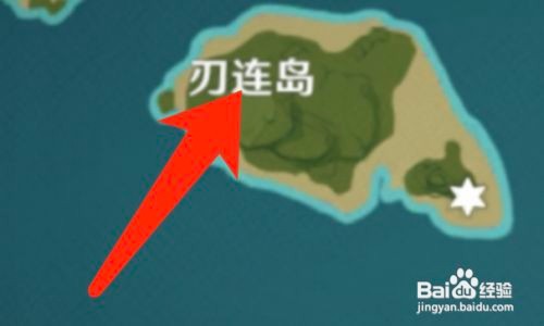 《原神》恒常机关之心在哪里可以获取