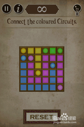 the curse攻略
