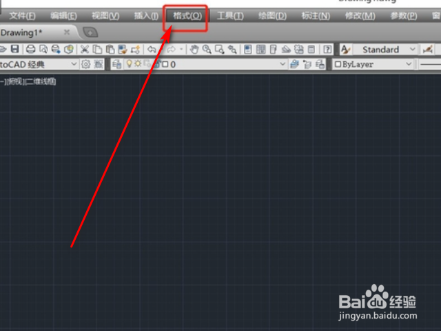 如何将CAD中标注单位由m改成mm