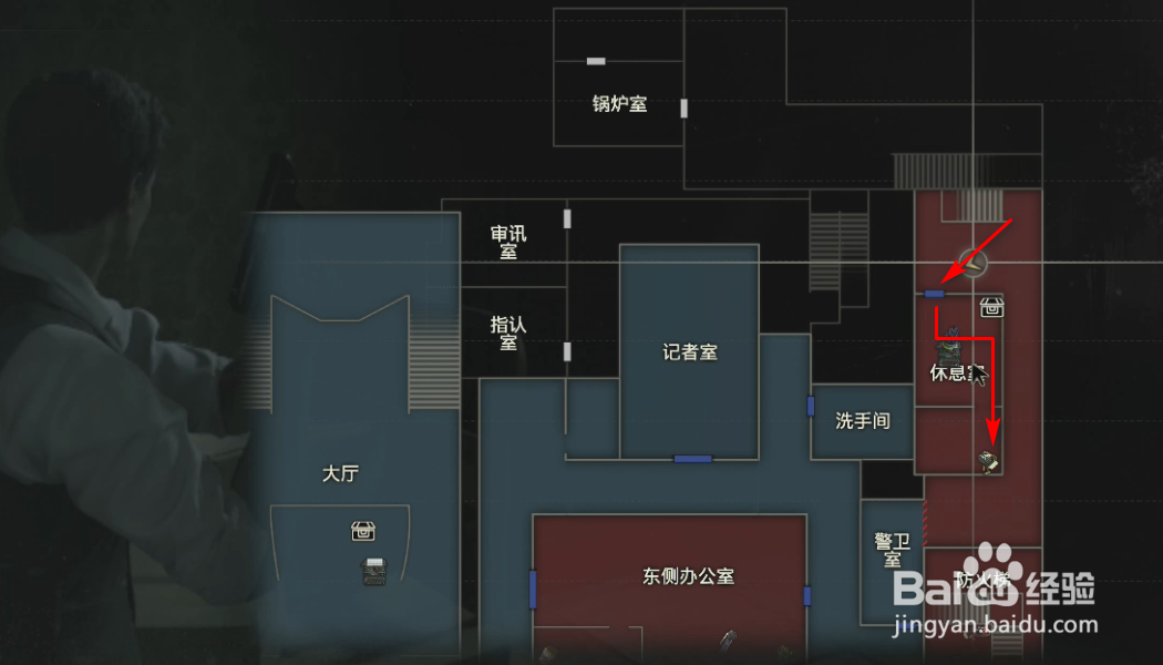 生化危机2重制版锅炉室怎么去