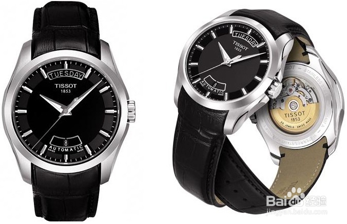 手表选购五条黄金法则