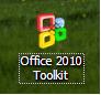 Office2010怎样激活