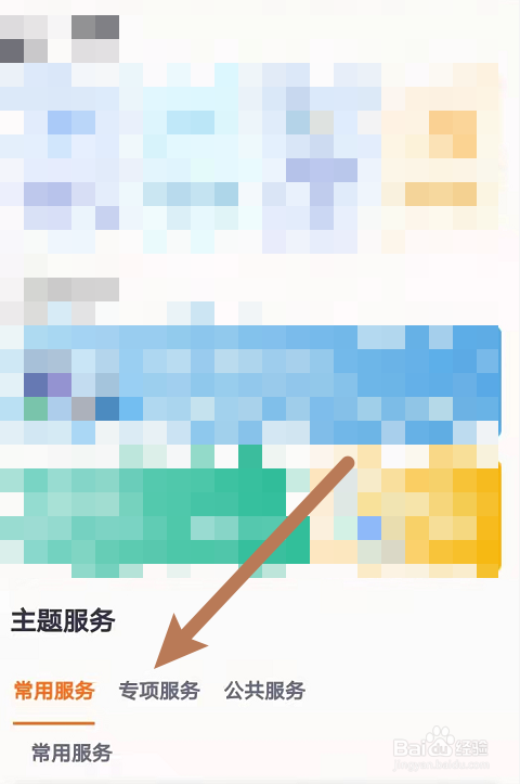 继承纠纷案件诉讼费怎么收费