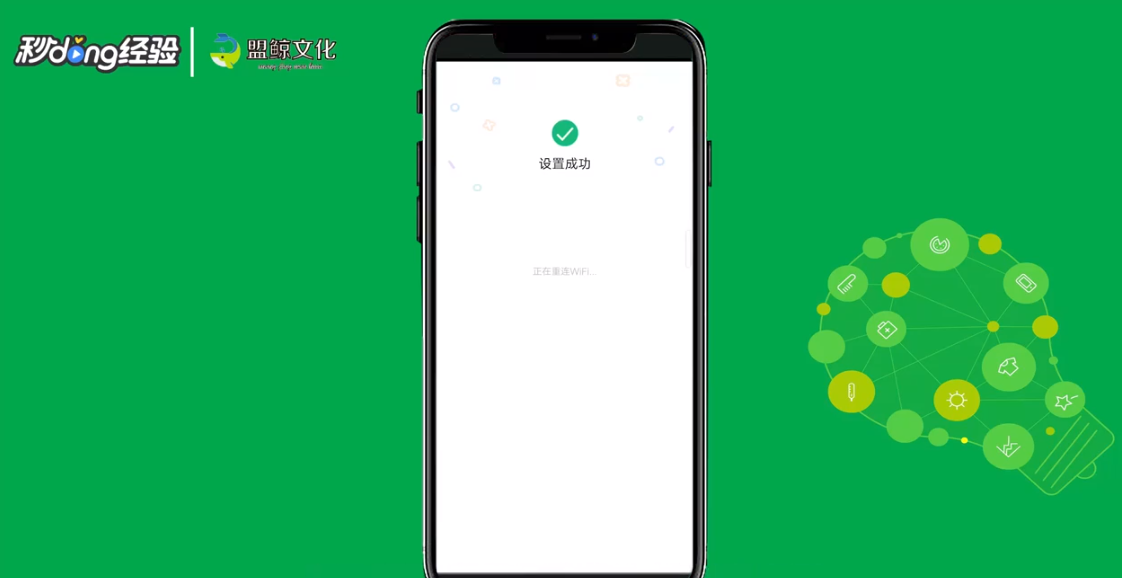 路由器登录密码忘了怎么办