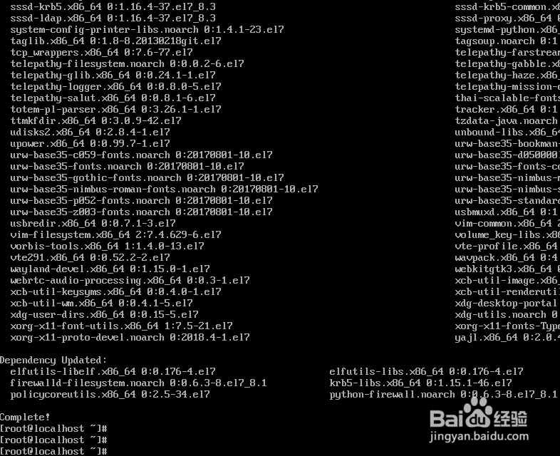Centos7.7在VM12下的安装步骤详解
