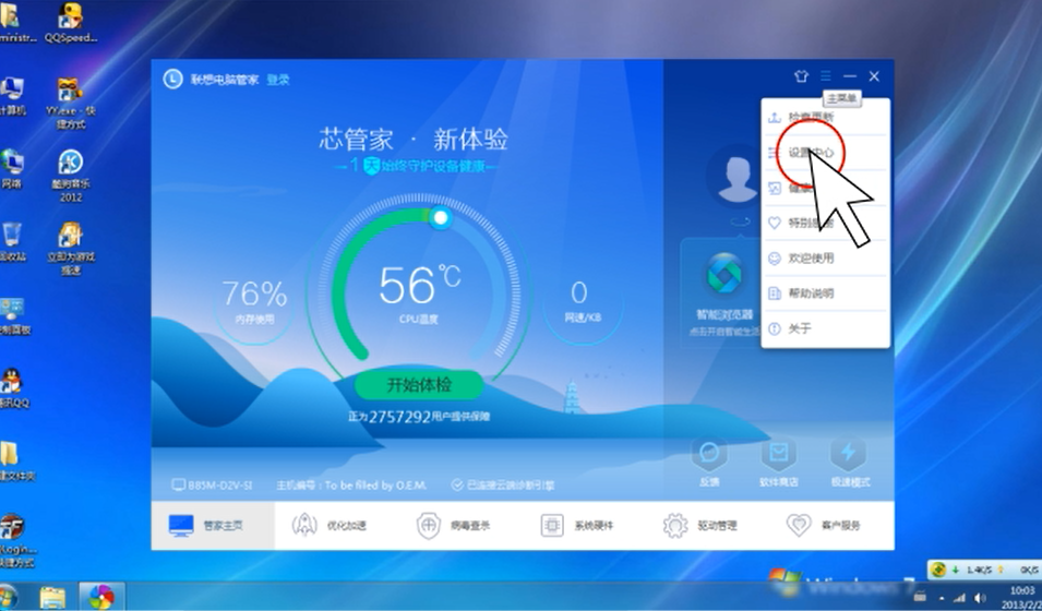414request如何解决