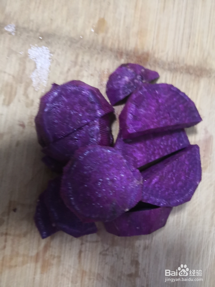 <b>果蔬素食紫薯坚果馒头</b>
