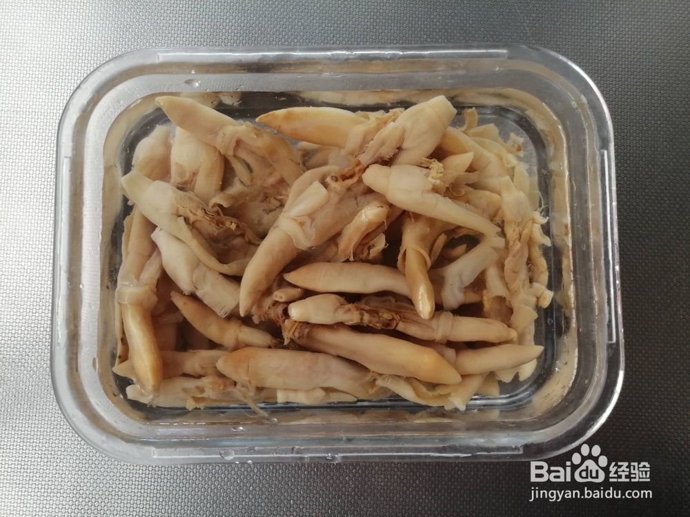 特色新法青椒爆炒蚬子干