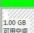 win7系统C盘空间不足，如何从D盘分空间给C盘