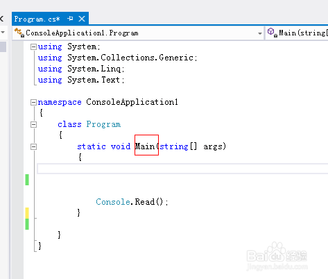 C#语言入门：[18]认识什么叫