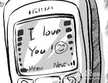 如何判断一个人爱不爱你