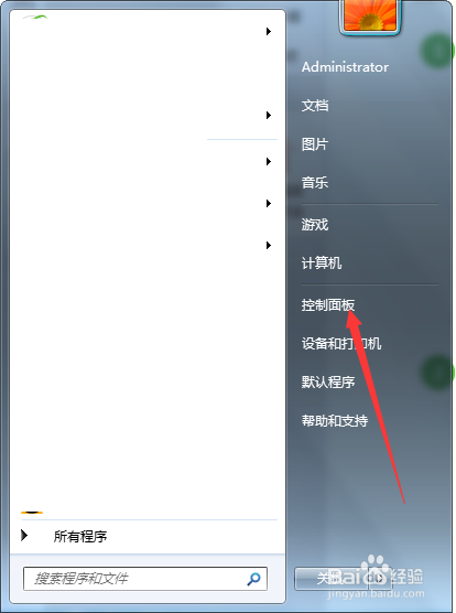 excel灾难性故障怎么办