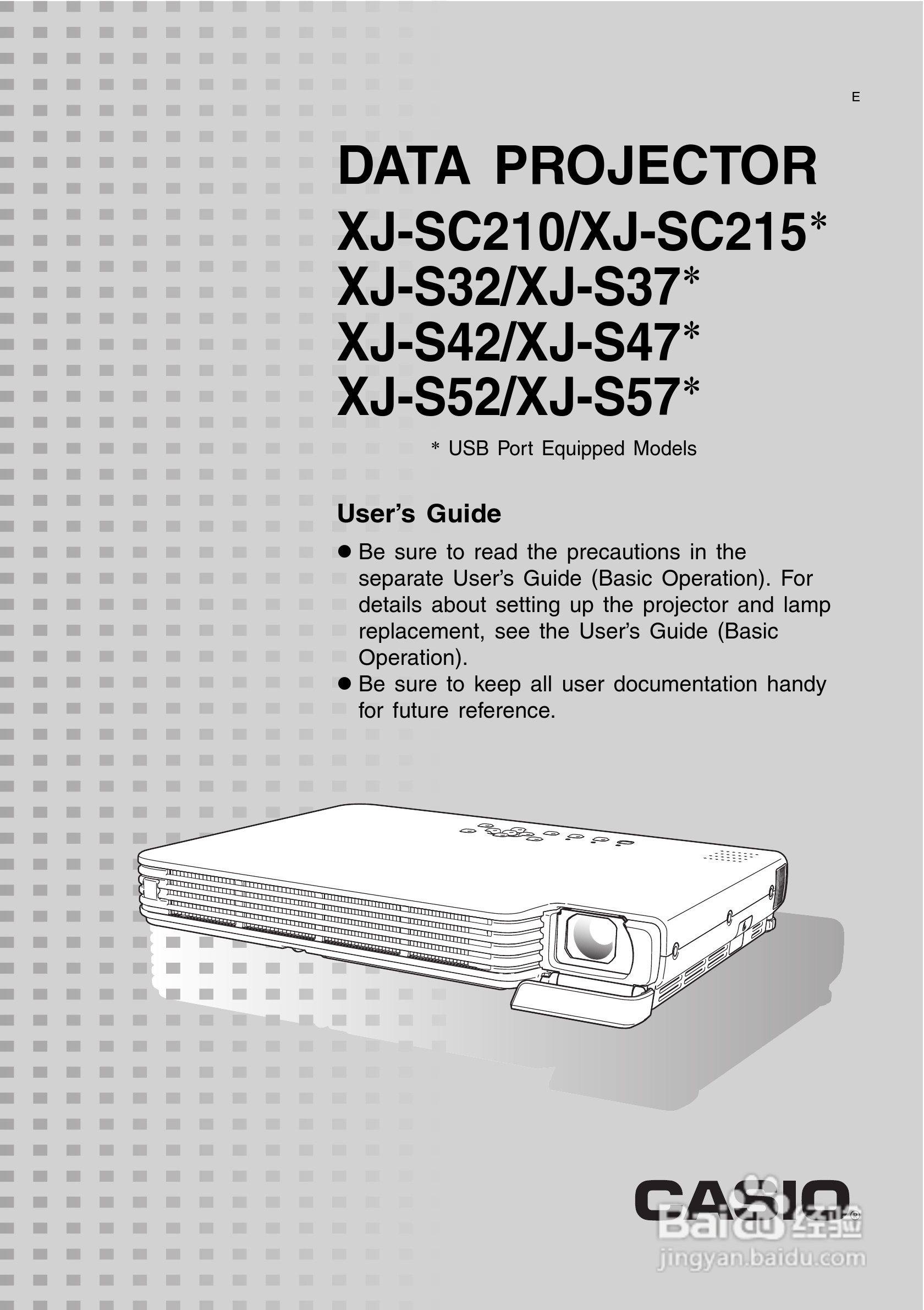 卡西欧XJ-S57投影机使用说明书:[1]