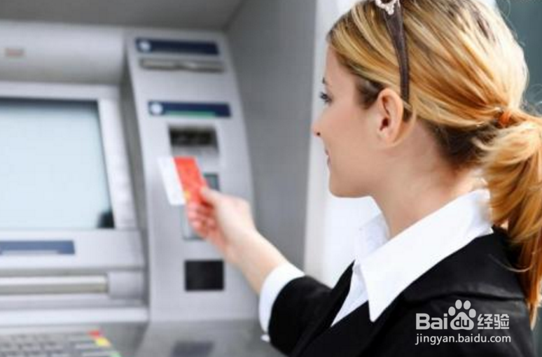 取款机死机怎么处理
