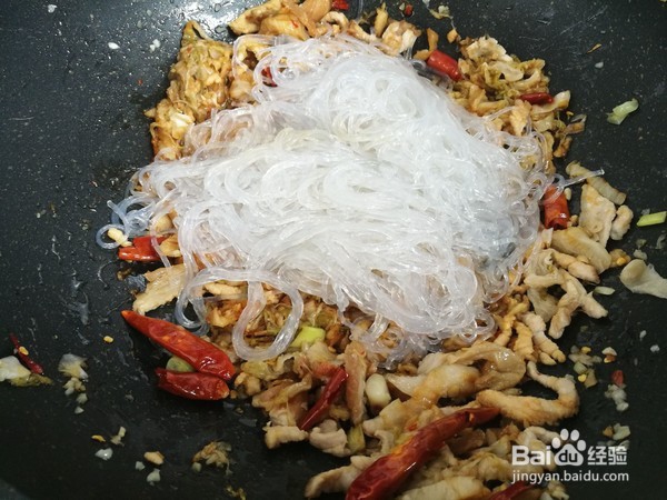 特色酸菜炒粉条