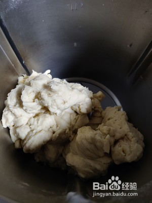 葱香肉松吐司怎么做好吃呢?