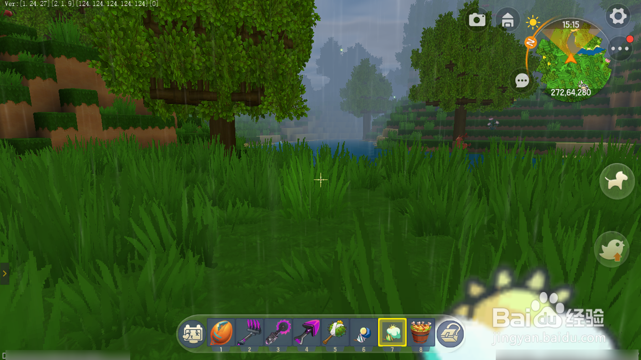 迷你世界天气怎么调