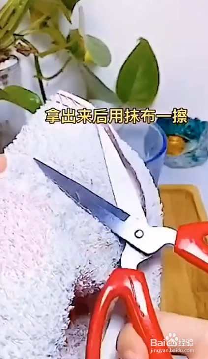 剪刀不锋利了怎么办