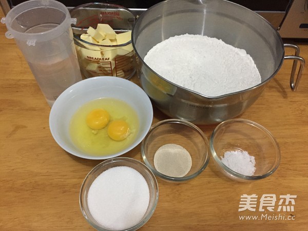 快手皇冠面包 一次发酵