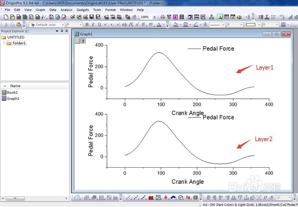 Origin如何制作和分解多屏图