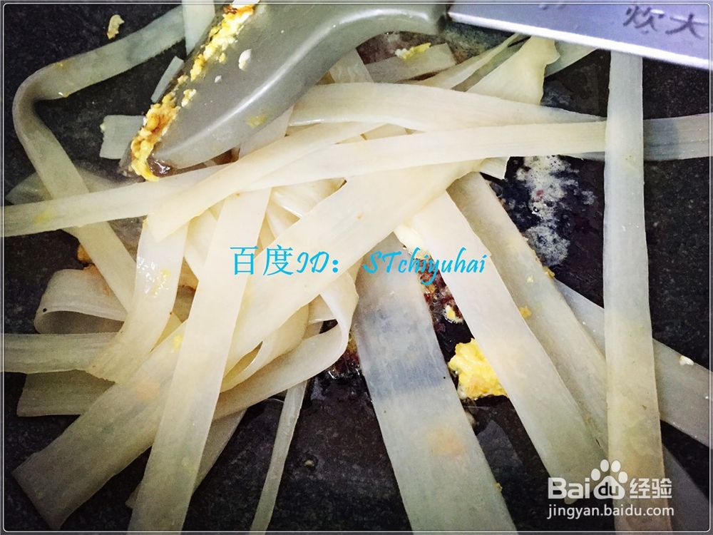 家常鸡蛋炒冷面