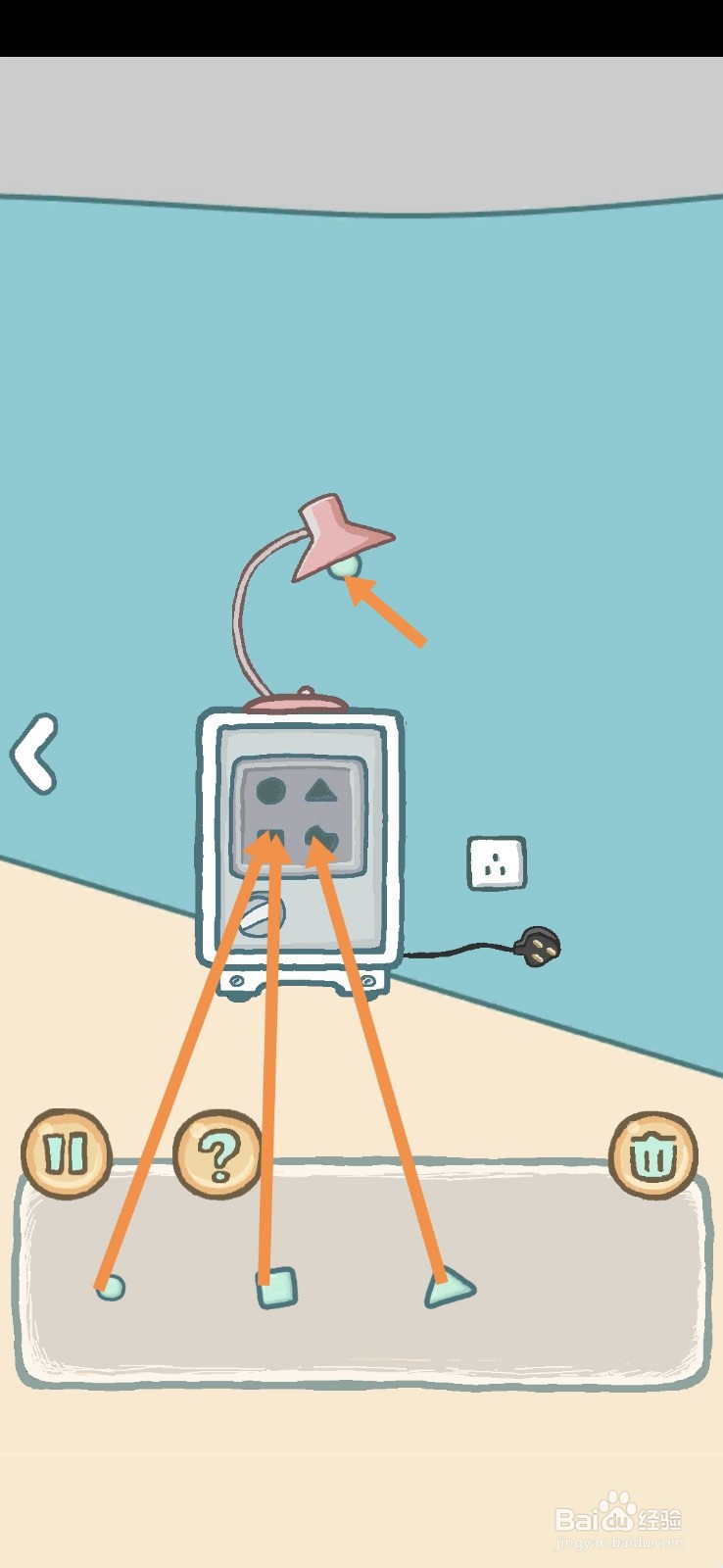 养只二哈不容易拆家并非浪得虚名9-10天怎么过关