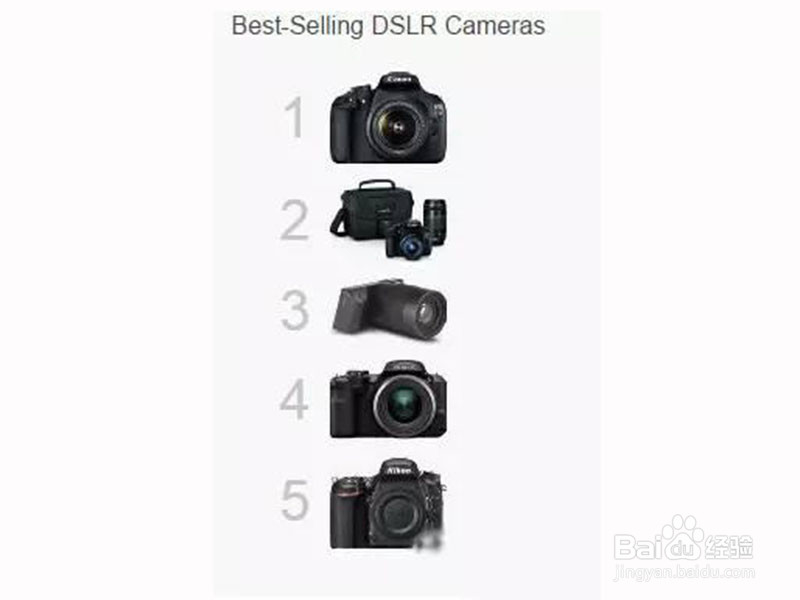 怎么海淘亚马逊?