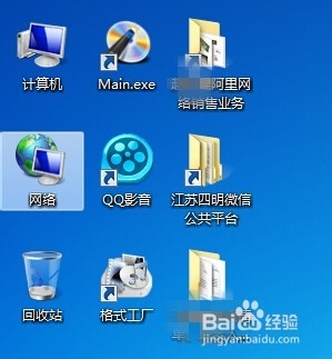 如何管理企业计算机