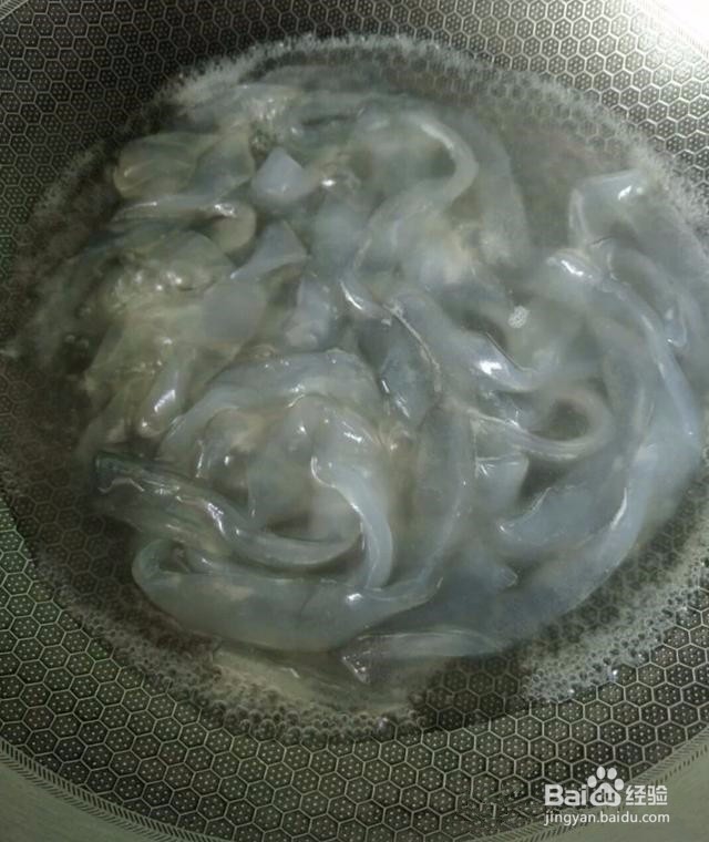 自制五菜大拉皮