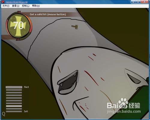 黑暗切割怎么玩