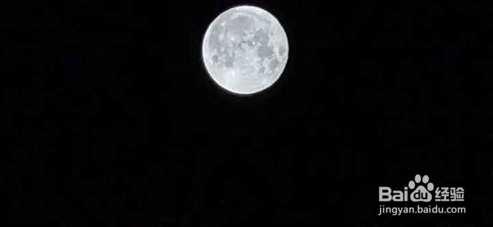 华为p30拍月亮教程