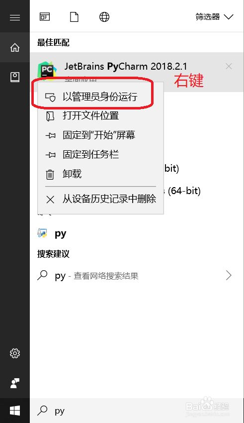 Generator expression must be parenthesized