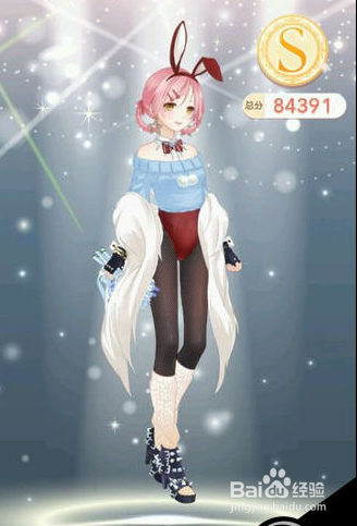 奇迹暖暖4-12公主级 s级攻略