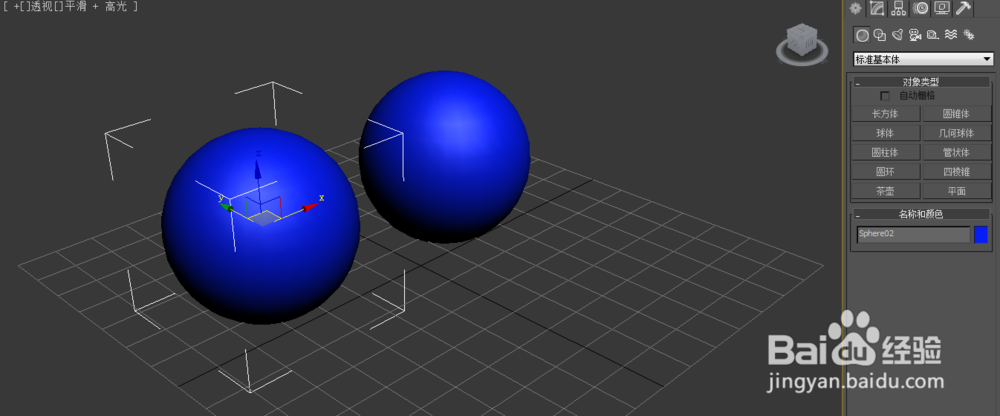 3DMAX快捷制作盾面体
