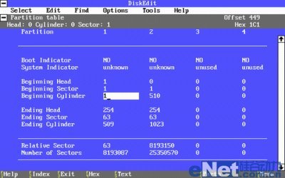 挽救你的硬盘硬盘修复如此轻松