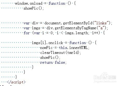 js相框设计实现经验