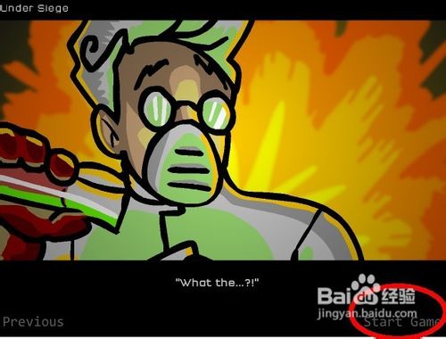 救世英雄修改版怎么玩