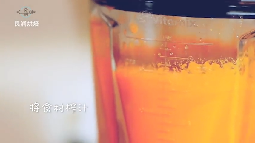 冰皮月饼怎么做