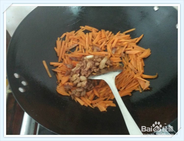 #美食#如何做胡萝卜炒肉丝呢？