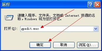 如何提高电脑的网速
