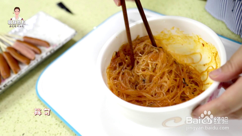 怎么做火鸡粉丝香肠串?