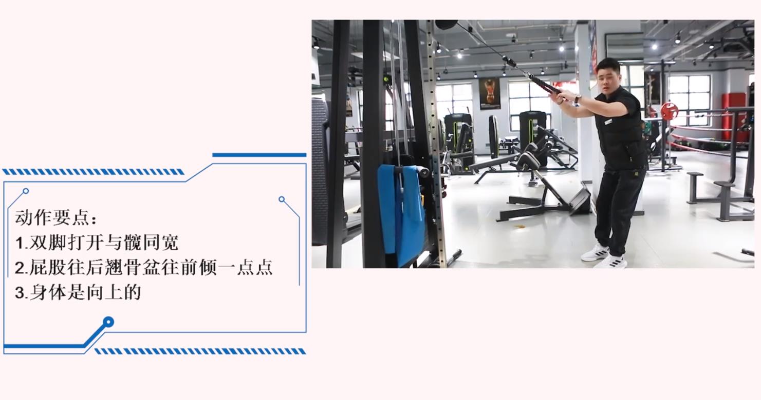 肩膀训练方法：龙门架怎么练肩膀