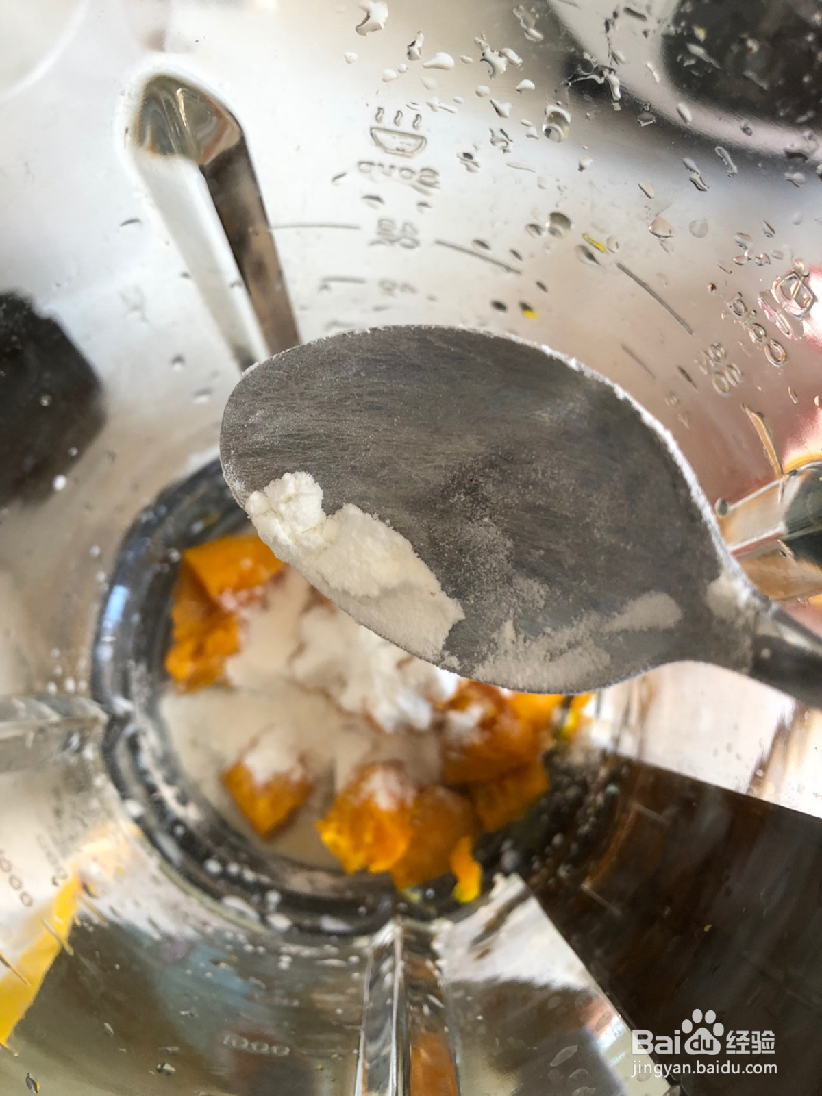 椰蓉南瓜牛奶小方的做法