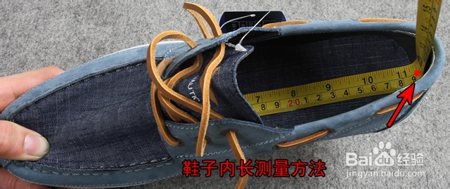 教你在淘宝网/网购买到合适的衣服/T恤/裤子/鞋
