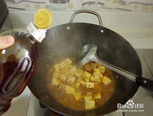 无肉的麻婆豆腐