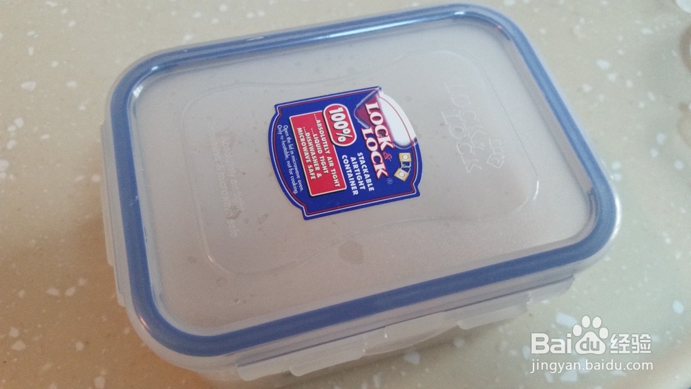 黑暗料理之如何自制夏日冰点